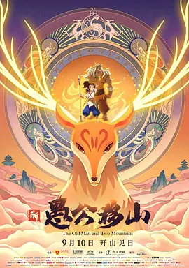 青青伊人国产